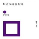 여울실내낚시터 이미지