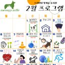 멍더캐슬 이미지