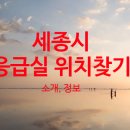 영제의료재단 이미지