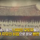 상생힐링 이미지