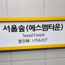 스넥&커피 이미지