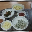 수원족포차