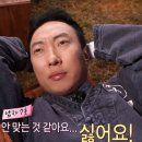 시장이 반찬 이미지