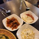 술고래맥주 이미지