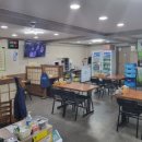 송가네공주칼국수 이미지