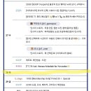 투어 이미지
