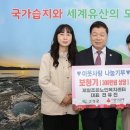 나눔노인복지센터 이미지