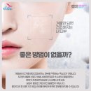 (주)엘루오