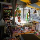 학생문구사 이미지