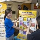 주식회사 더올바른선택 이미지