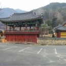 마암교차로~후사포교차로 이미지