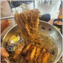 탑골숯불닭갈비 이미지