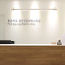 디딤정신과의원 이미지