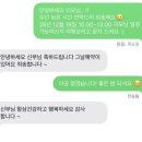 [W-3] 서울 웨딩촬영 헬퍼 추천 | 빛담HARU(하랑이모) 계약 후기🤍