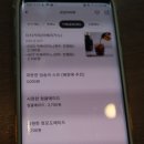 강남아씨죽 네이버블로그