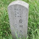 소현2리 이미지