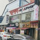 허준헤어신세계점 이미지