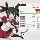 (주)헤스티아 이미지