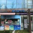 화정 메디칼 약국 이미지