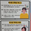 정재농장 이미지