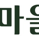 상봉동-023 네이버블로그