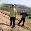 아름농장 이미지