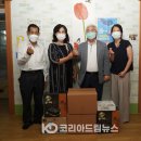 미광물산 이미지