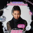 2025 원주 댄싱카니발 이미지