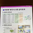 (주)태산