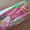 (주)아이에스컴퍼니