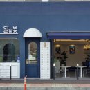 달하빛 이미지