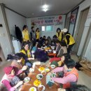 도덕마을경로당 이미지