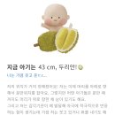미래로병원 이미지