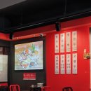 홍콩반점0410 사가정역점 이미지