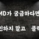 아카비전교육 이미지