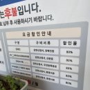 거제시탁구장 이미지