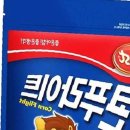 동서상회 이미지