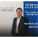 DIO((주)디오) 이미지