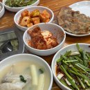 서울닭한마리 이미지