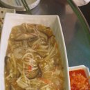 초읍포차