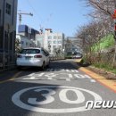 주정차-28 이미지