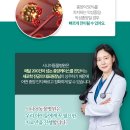 선릉동물병원 이미지