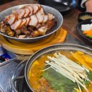 신림역 맛집, 가성비 좋은 족발 + 감자탕 세트, 인 당 만원의 행복 &#39;고려족발&amp;무청감자탕&#39;