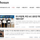 도매만상 이미지