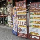 펫클럽 연희점 이미지