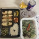 교동김밥(백천점) | 경산 백천동 맛집 교동김밥 백천점 경산 맛집 추천