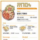 수원시 팔달구 화서문로32번길 이미지