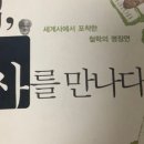 박대수영어학원 이미지