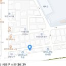 개념폴리아방배관