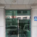 만능열쇠박사 이미지